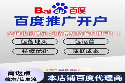 案例分享：SEM推广助力企业业绩翻倍