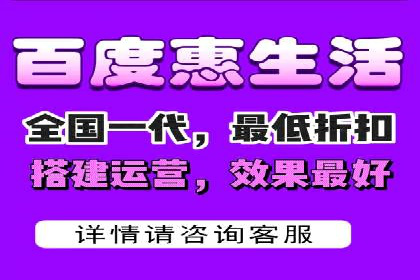 抖音信息流代理实战：教你玩转短视频广告